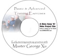 George Xu Chinese Martial Arts DVD